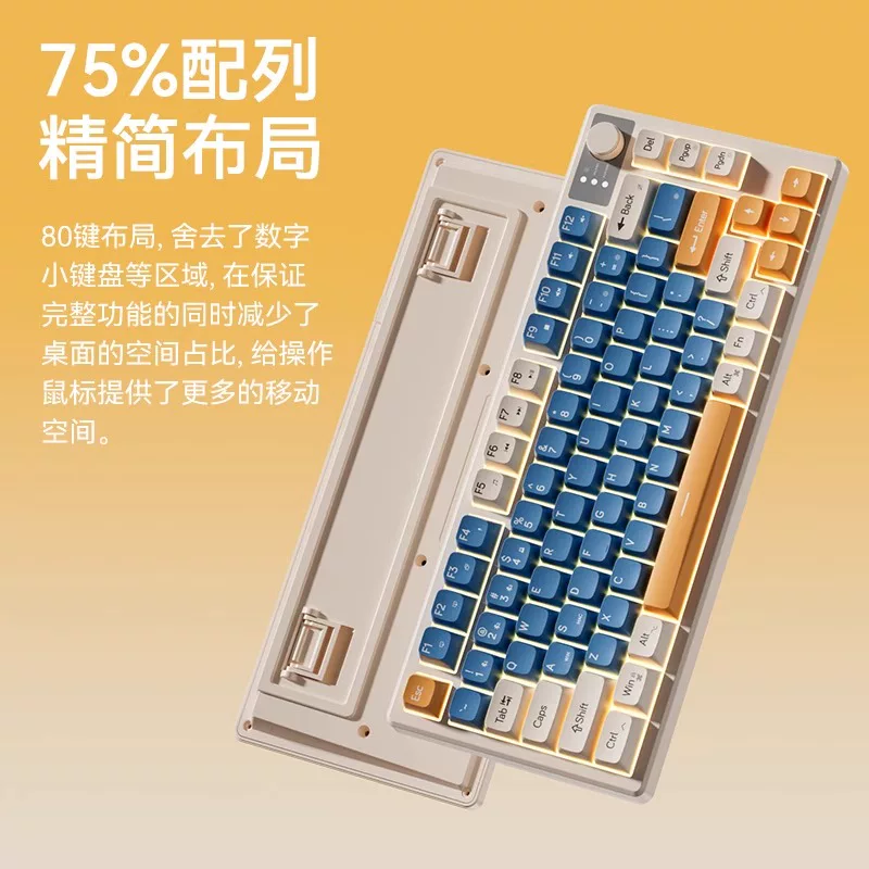 Mechanical gaming laptop with external silent keyboard, mouse group, office computer, wired cable, small size