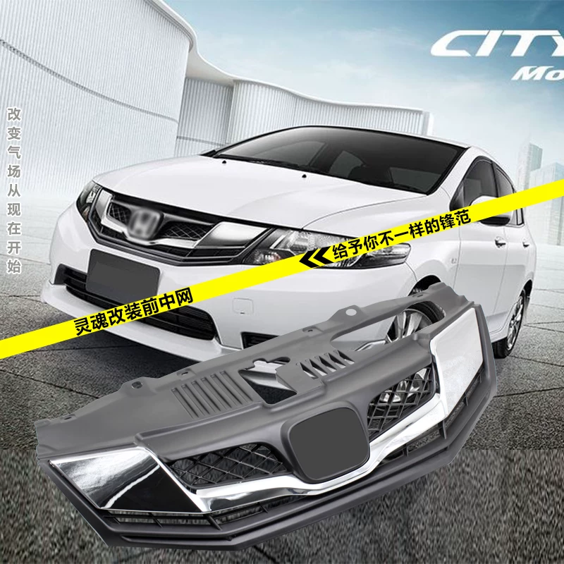 Применимо к Honda 12 13 14.