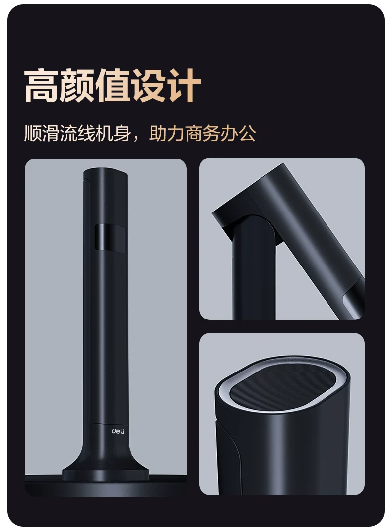 Deli GK222 new high-definition projector scanner with 18 million pixels professional office A3/A4 book scanning continuous scanning, multi page continuous shooting, automatic fill light, automatic correction
