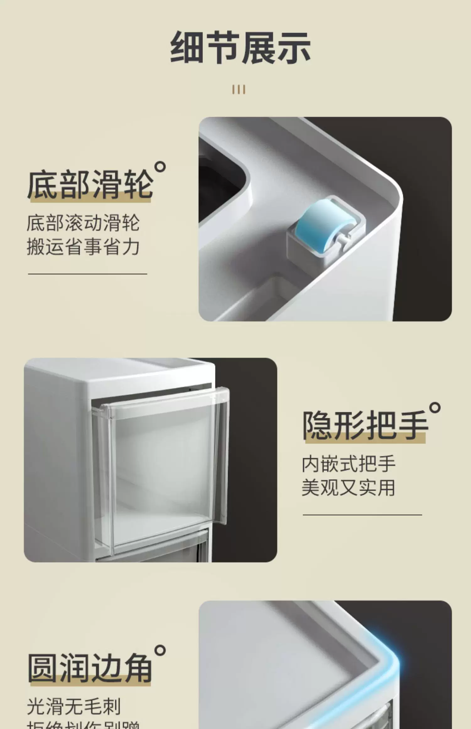 Sewing storage cabinet, kitchen shelf, 14/16/20cm ultra narrow edge cabinet, multi-layer dressing room crevice storage cabinet