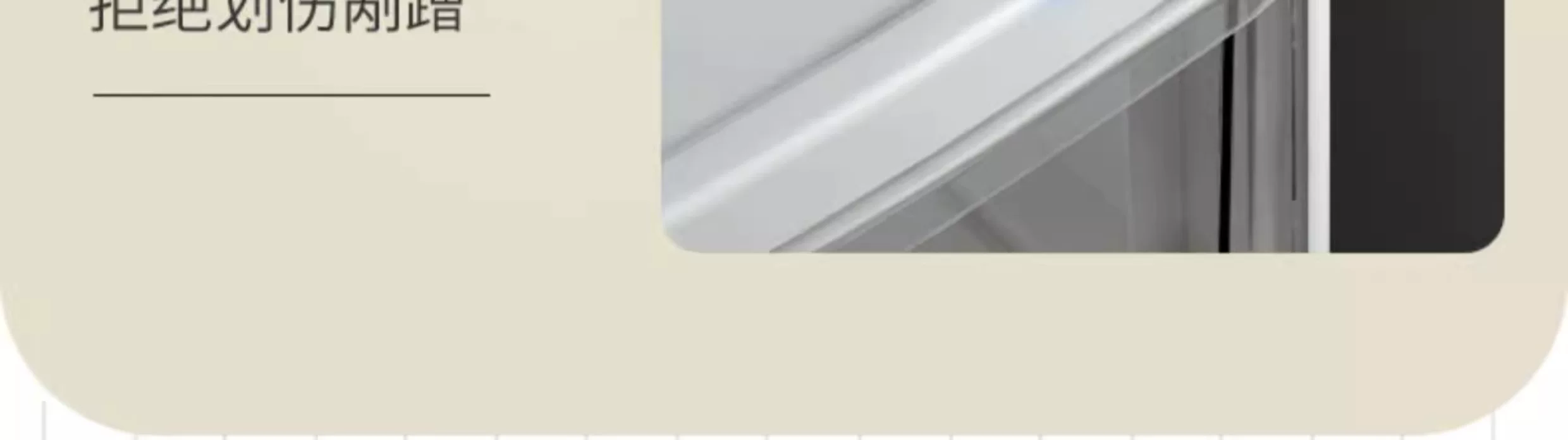 Sewing storage cabinet, kitchen shelf, 14/16/20cm ultra narrow edge cabinet, multi-layer dressing room crevice storage cabinet