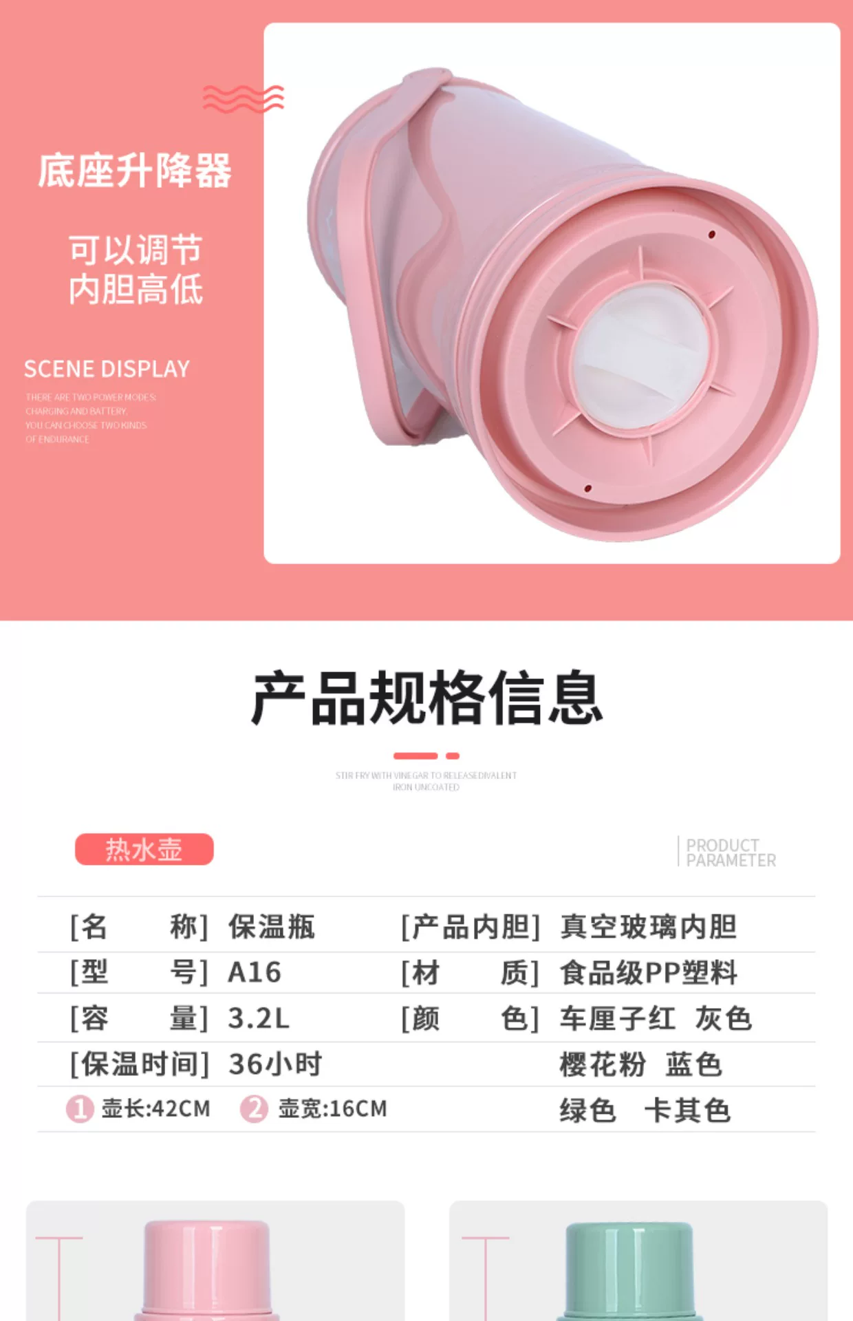 3.2L old-fashioned hot water bottle, household heater, student dormitory insulation, water bottle shell, large capacity glass tea bottle