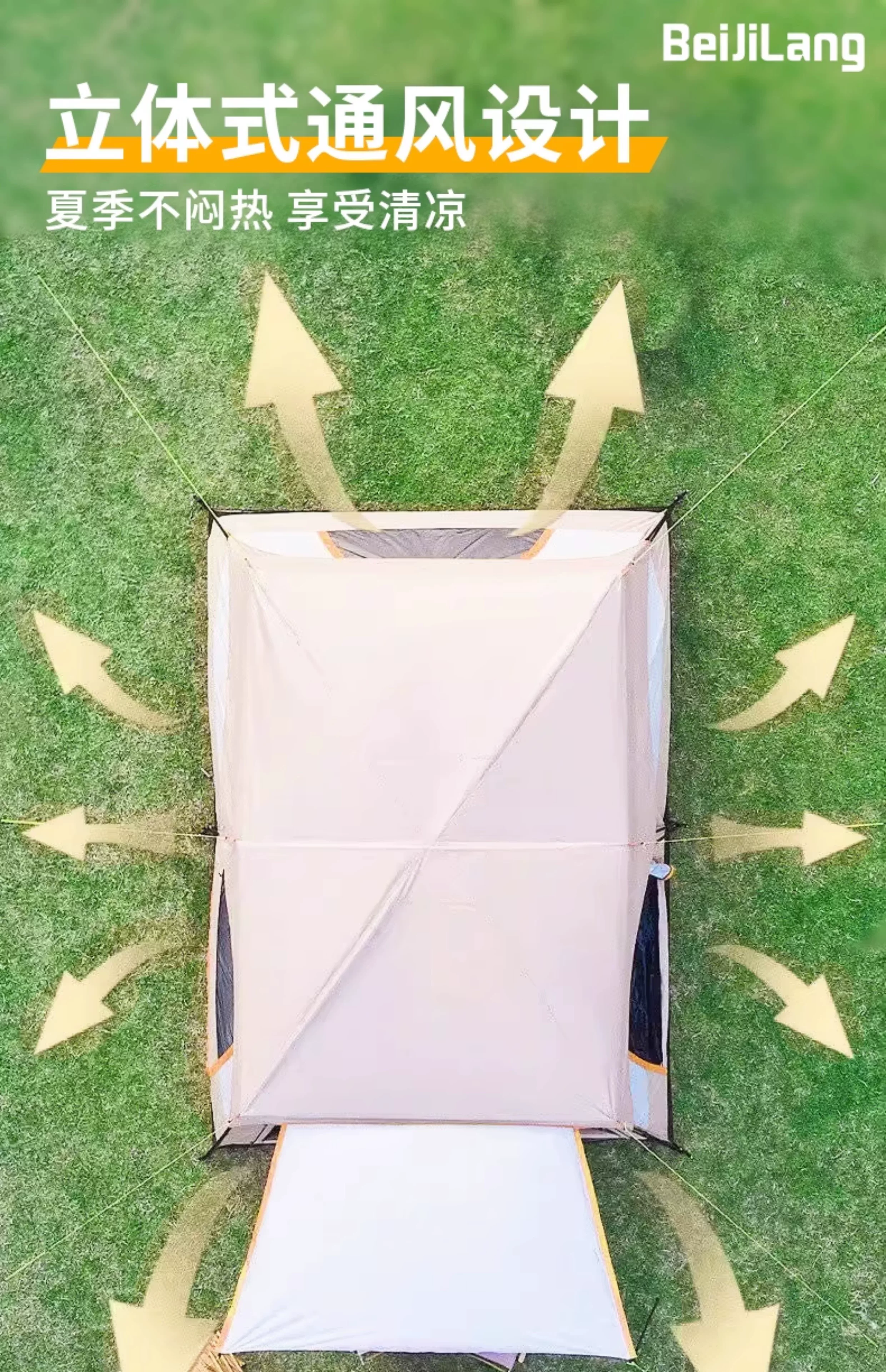 Large tent outdoor two bedroom one living room folding portable overnight rain proof outdoor picnic camping equipment complete set