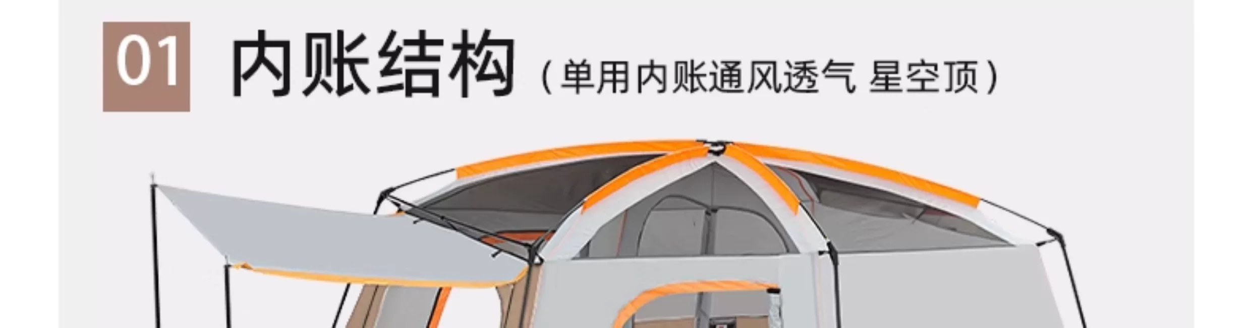 Large tent outdoor two bedroom one living room folding portable overnight rain proof outdoor picnic camping equipment complete set