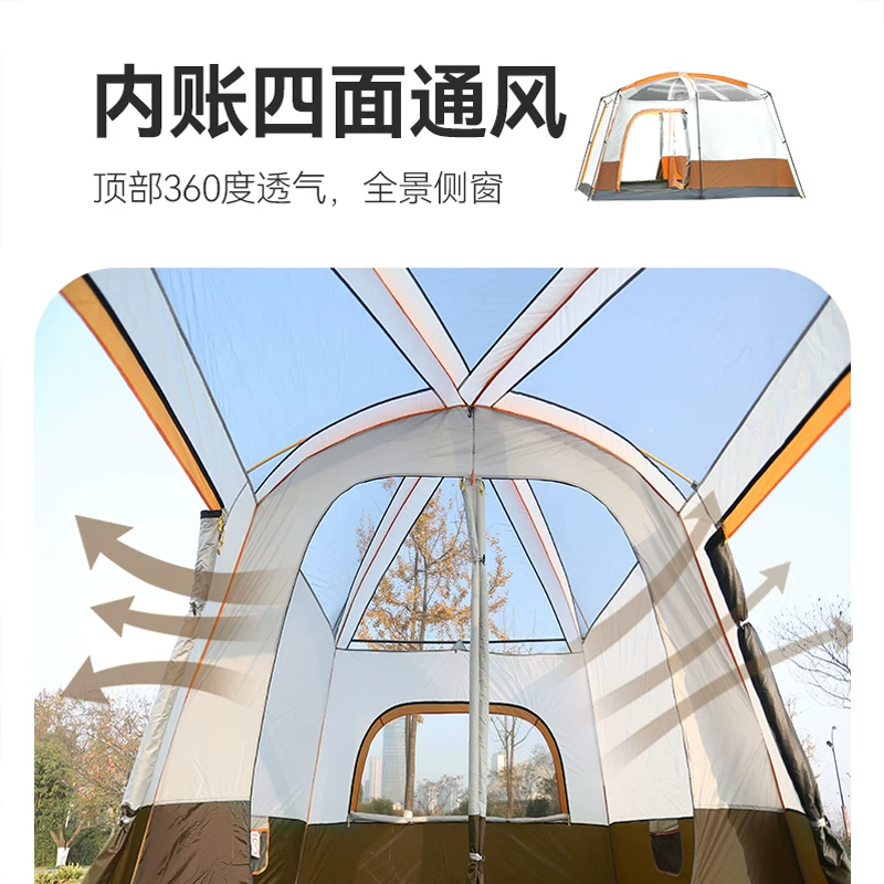 Large tent outdoor two bedroom one living room folding portable overnight rain proof outdoor picnic camping equipment complete set