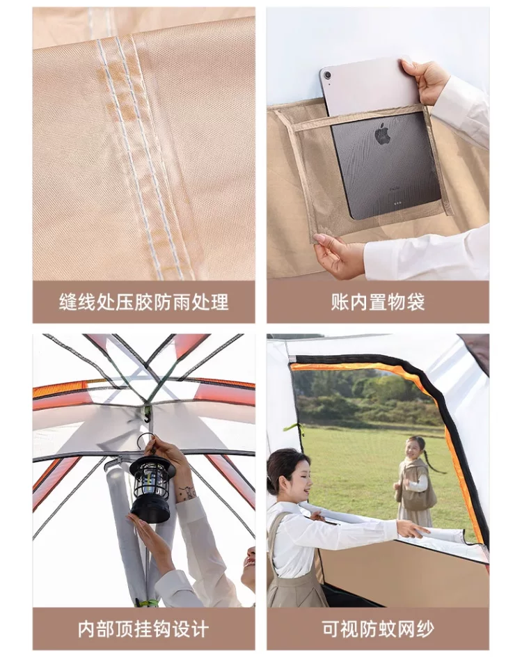 Large tent outdoor two bedroom one living room folding portable overnight rain proof outdoor picnic camping equipment complete set