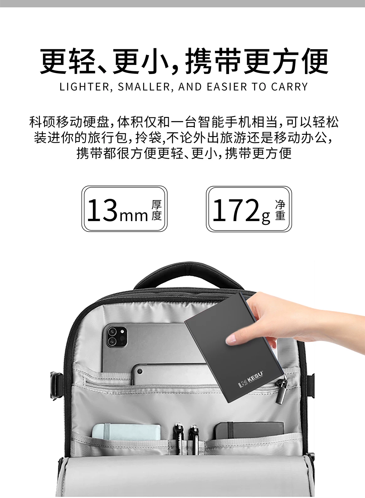 Keshuo Metal Portable Hard Drive 1t Mobile Computer 500g External Storage High Speed 2T Mechanical Hard Drive 320g