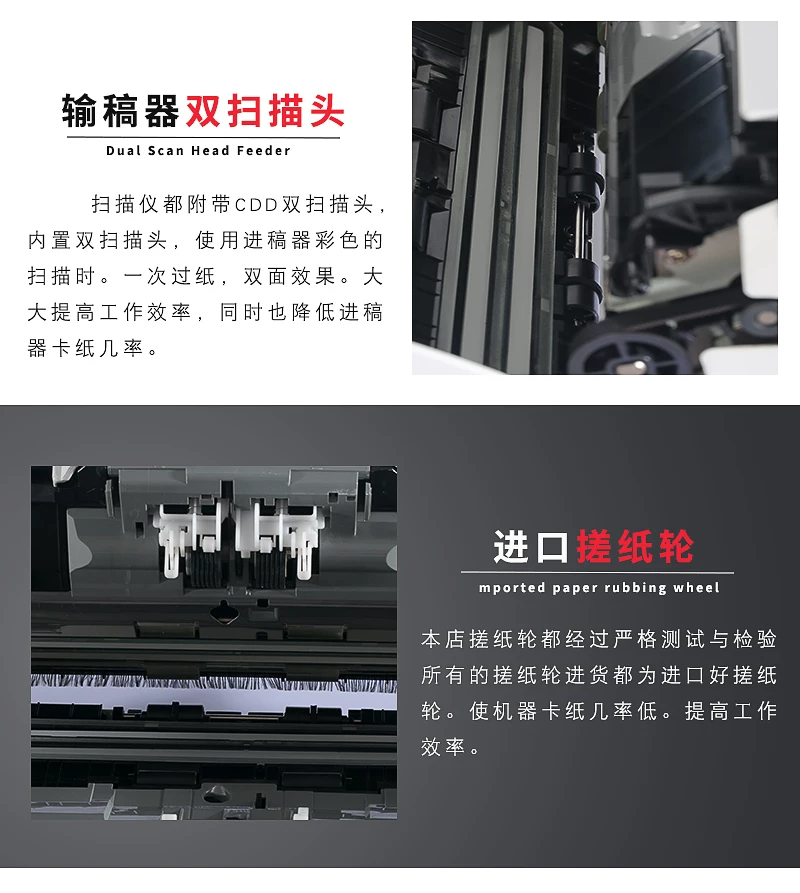 富士通fi6130扫瞄仪机高速双面彩色连续快速自动小型高清专业办公