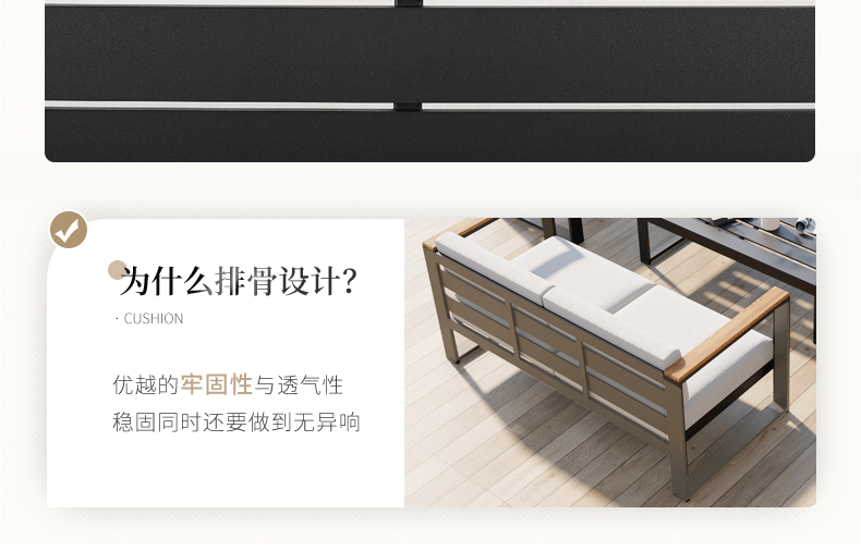 Outdoor Sofa, Courtyard Garden, Outdoor Aluminum Alloy Outdoor Tea Table Combination, Balcony, Leisure, Waterproof, Sunscreen, Rattan Weaving
