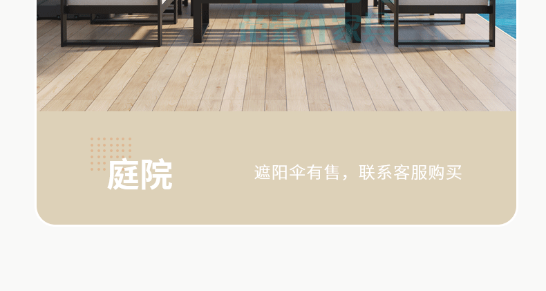 Outdoor Sofa, Courtyard Garden, Outdoor Aluminum Alloy Outdoor Tea Table Combination, Balcony, Leisure, Waterproof, Sunscreen, Rattan Weaving