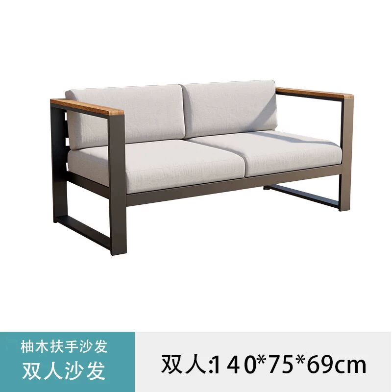 Outdoor Sofa, Courtyard Garden, Outdoor Aluminum Alloy Outdoor Tea Table Combination, Balcony, Leisure, Waterproof, Sunscreen, Rattan Weaving