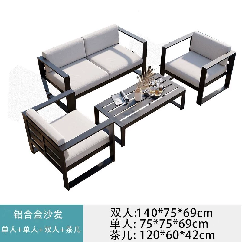 Outdoor Sofa, Courtyard Garden, Outdoor Aluminum Alloy Outdoor Tea Table Combination, Balcony, Leisure, Waterproof, Sunscreen, Rattan Weaving