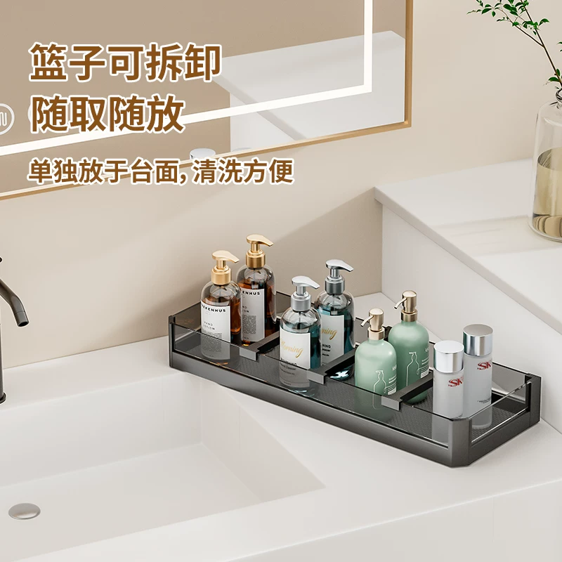 Makeup room half wall basket, bathroom extremely narrow cabinet, side mounted basket, drawer style side cabinet, storage rack, dry area storage basket