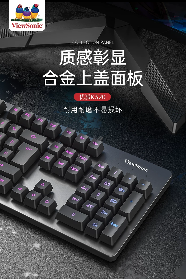 Yupai Mechanical Touch Keyboard and Mouse Set Laptop, Office, Desktop, Gaming, Esports, Specialized Keyboard and Mouse