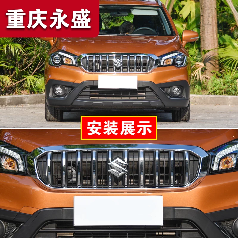 Адаптированный Changan Suzuki xiao пожертвовал по дороге к передней части забора радиатора, декоративные части гальванической блестящей полосы