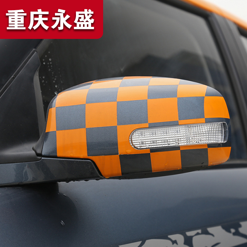 Адаптация Changan Suzuki Swift Mirror Mirror Mirror Drop Mirror Clock Cool Play версия Cool Version