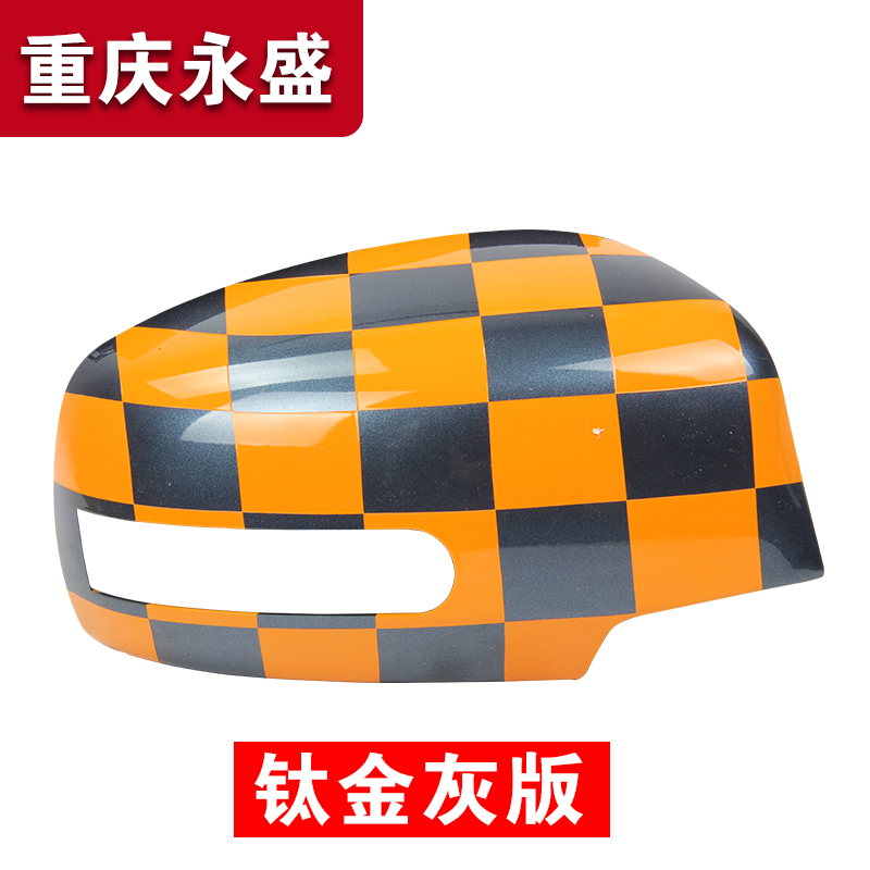 Адаптация Changan Suzuki Swift Mirror Mirror Mirror Drop Mirror Clock Cool Play версия Cool Version