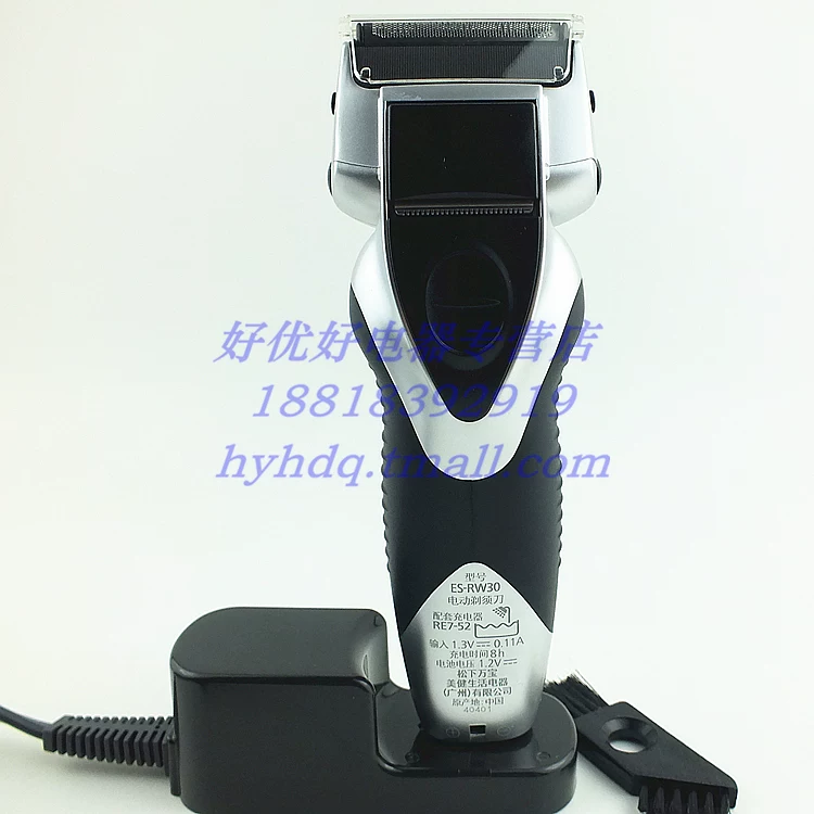 Panasonic Shaver ES-RW30 Указанная промывая борода, заряжаемая независимая головка с двойным ножом, сильная и мощная