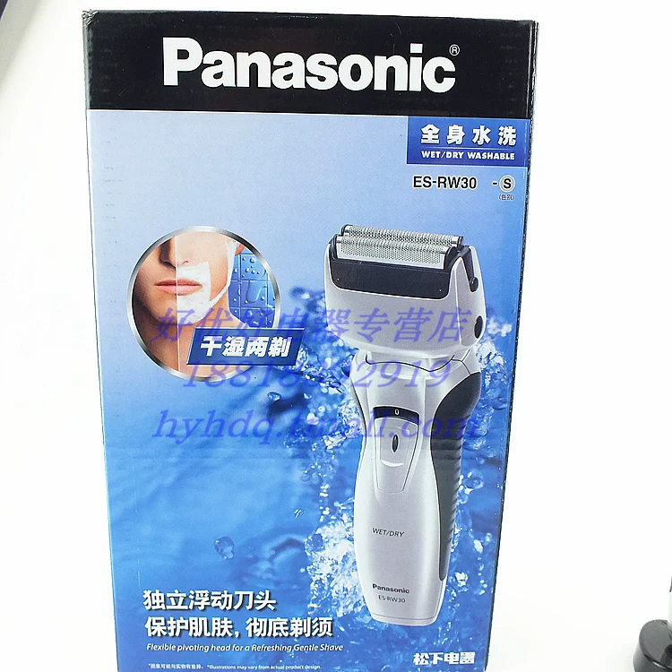 Panasonic Shaver ES-RW30 Указанная промывая борода, заряжаемая независимая головка с двойным ножом, сильная и мощная