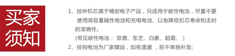 价格解释2.jpg
