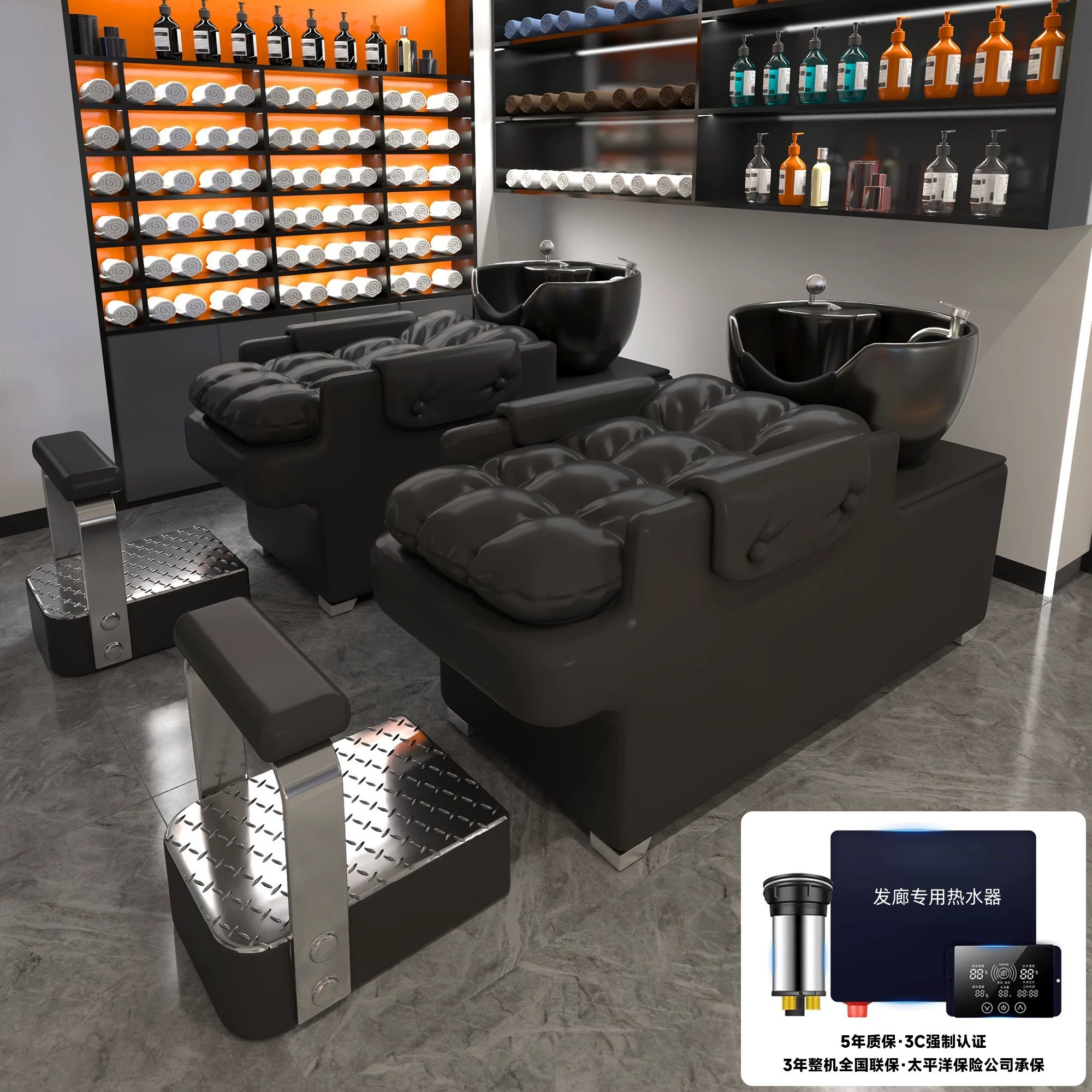 New ceramic basin hair salon hair washing bed semi lying flushing bed hair salon bed internet famous high-end hair washing bed