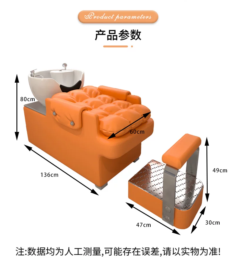 New ceramic basin hair salon hair washing bed semi lying flushing bed hair salon bed internet famous high-end hair washing bed
