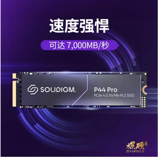 Solidigm P44 Prossd Solid State Hard Disk M.2 512G 1T 2TBPCIE4.0 NVME
