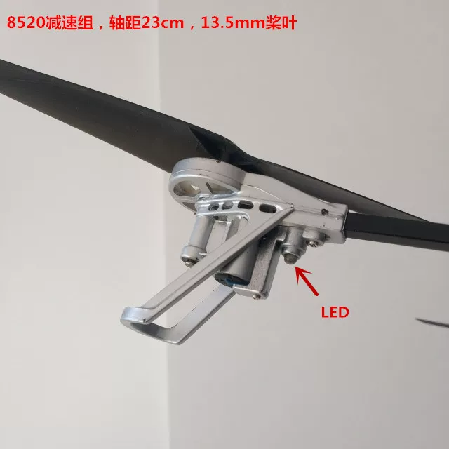 720 8520 hollow cup DIY unmanned aerial vehicle 1-second quadcopter frame deceleration group crossing machine frame