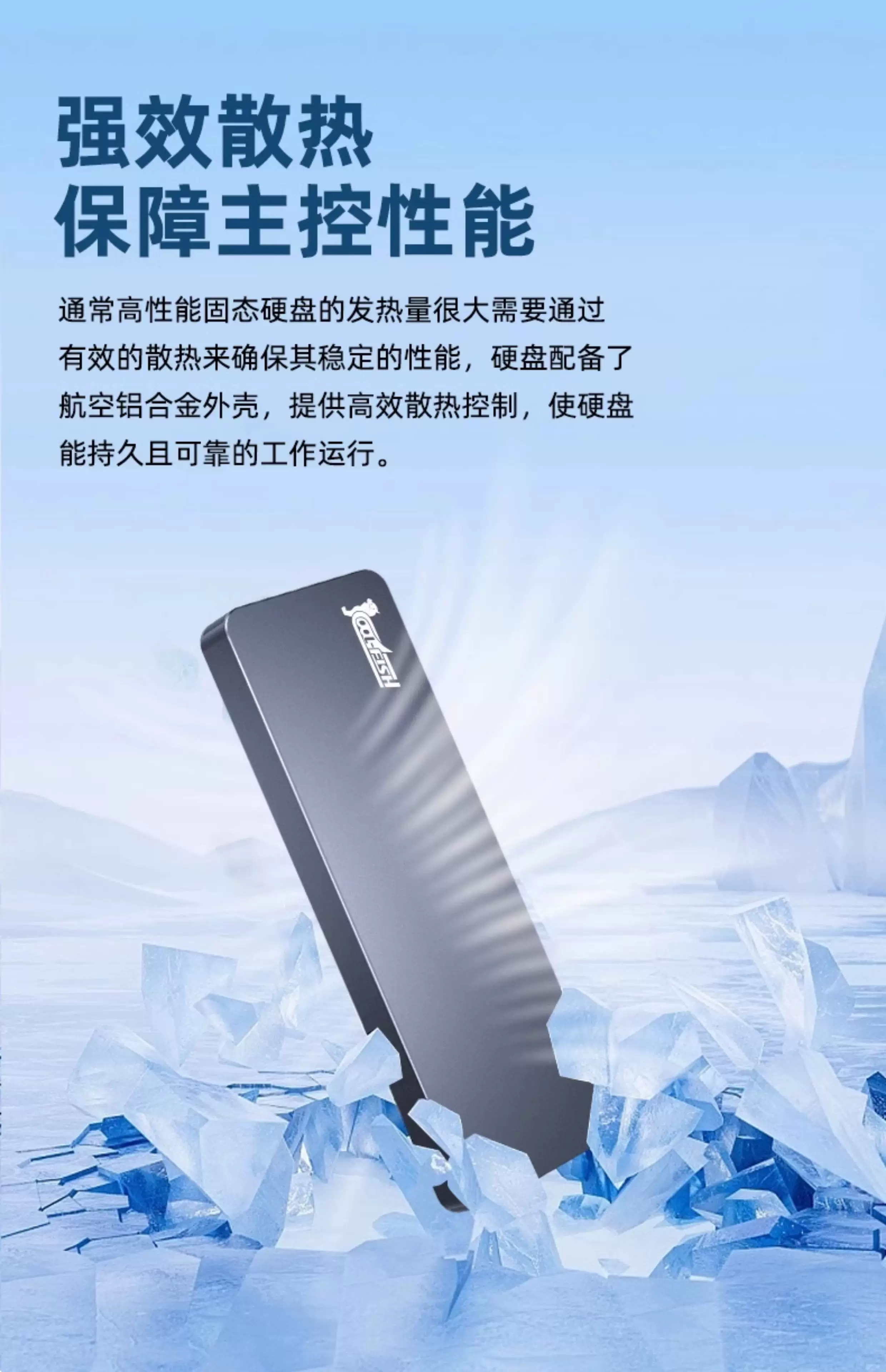 固态随身硬碟1t高速ssd移动固态随身碟大容量长江储存颗粒固态硬碟4t