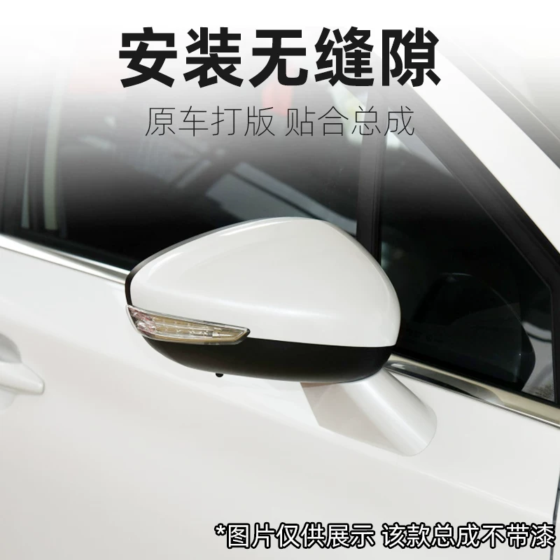 Адаптирован к Dongfeng Citroen C4 Gajia Reversing Mirror Loder -View Lens Сборка, чтобы вылить заднее зеркало Новая старая модель