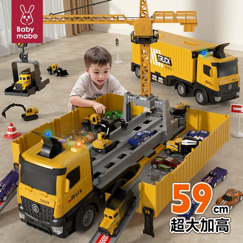 Children's container truck, container crane, large truck, alloy excavator, car engineering vehicle, toy set, boy