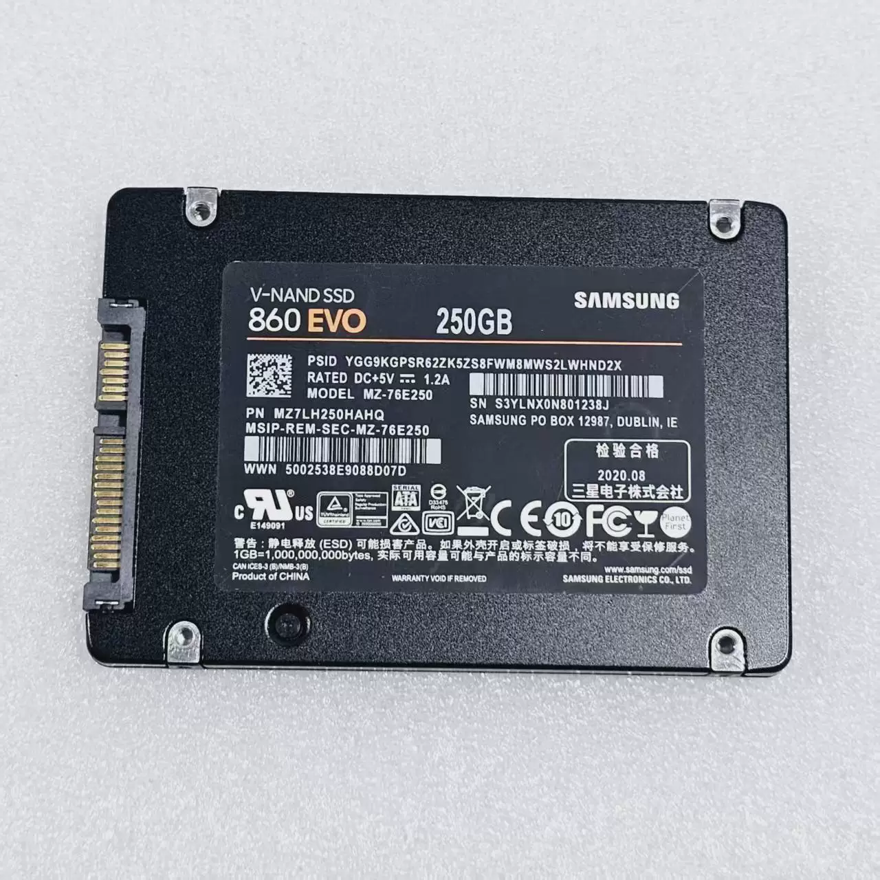 Samsung/三星 870EVO 250G 500G 1T2TBSSD настольный ноутбук с твердотельным накопителем