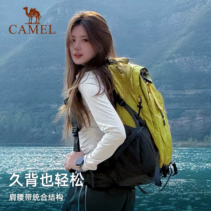 Camel outdoor lightweight hiking backpack for women, hiking equipment backpack for men, large capacity travel backpack