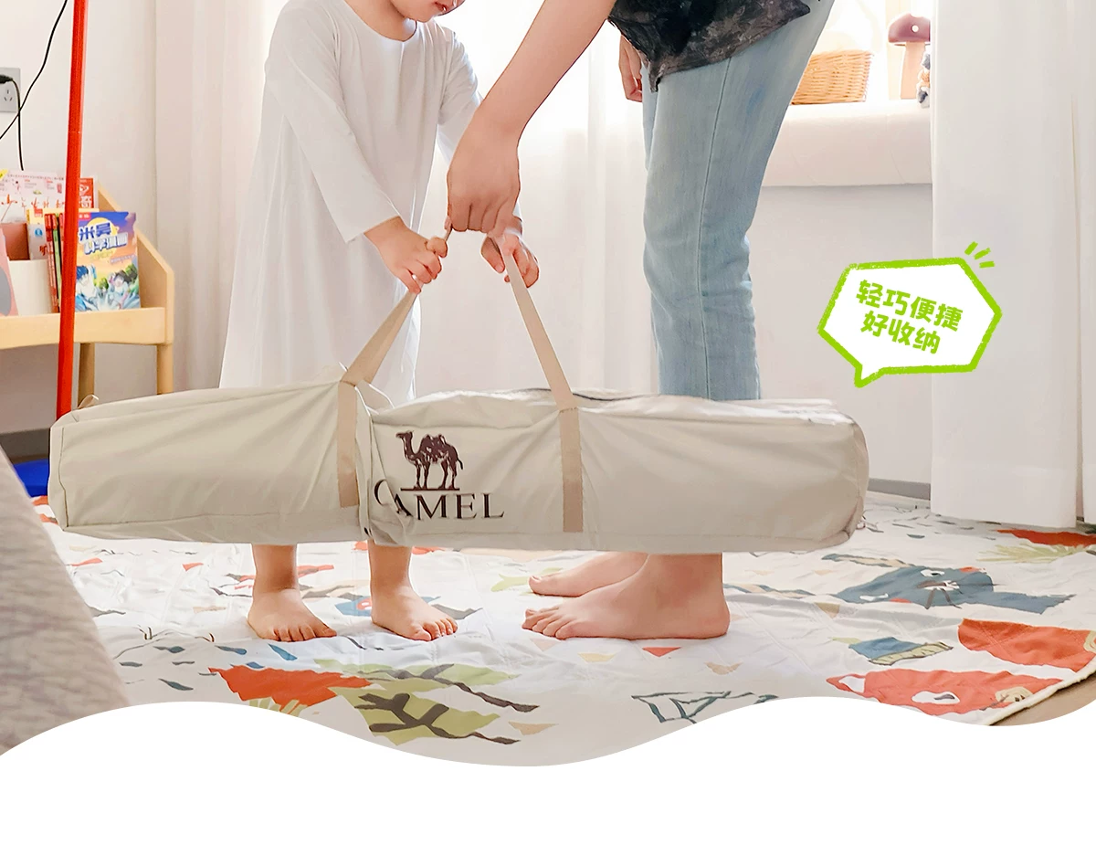 Camel Hug Goose Tent Portable Folding Indoor Secret Base Overnight 2025 New Children's Camping Equipment