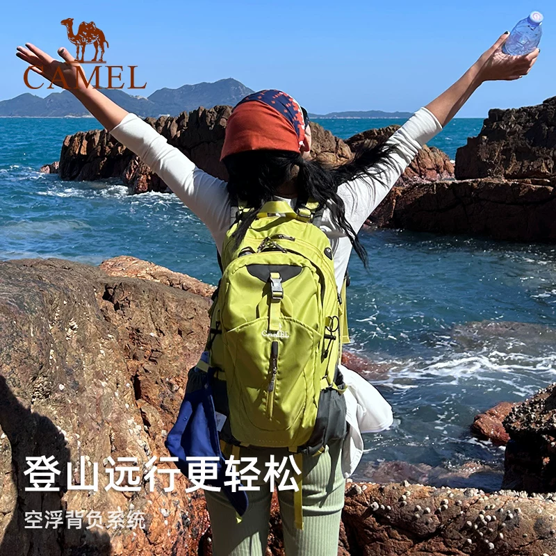 Camel outdoor lightweight hiking backpack for women, hiking equipment backpack for men, large capacity travel backpack