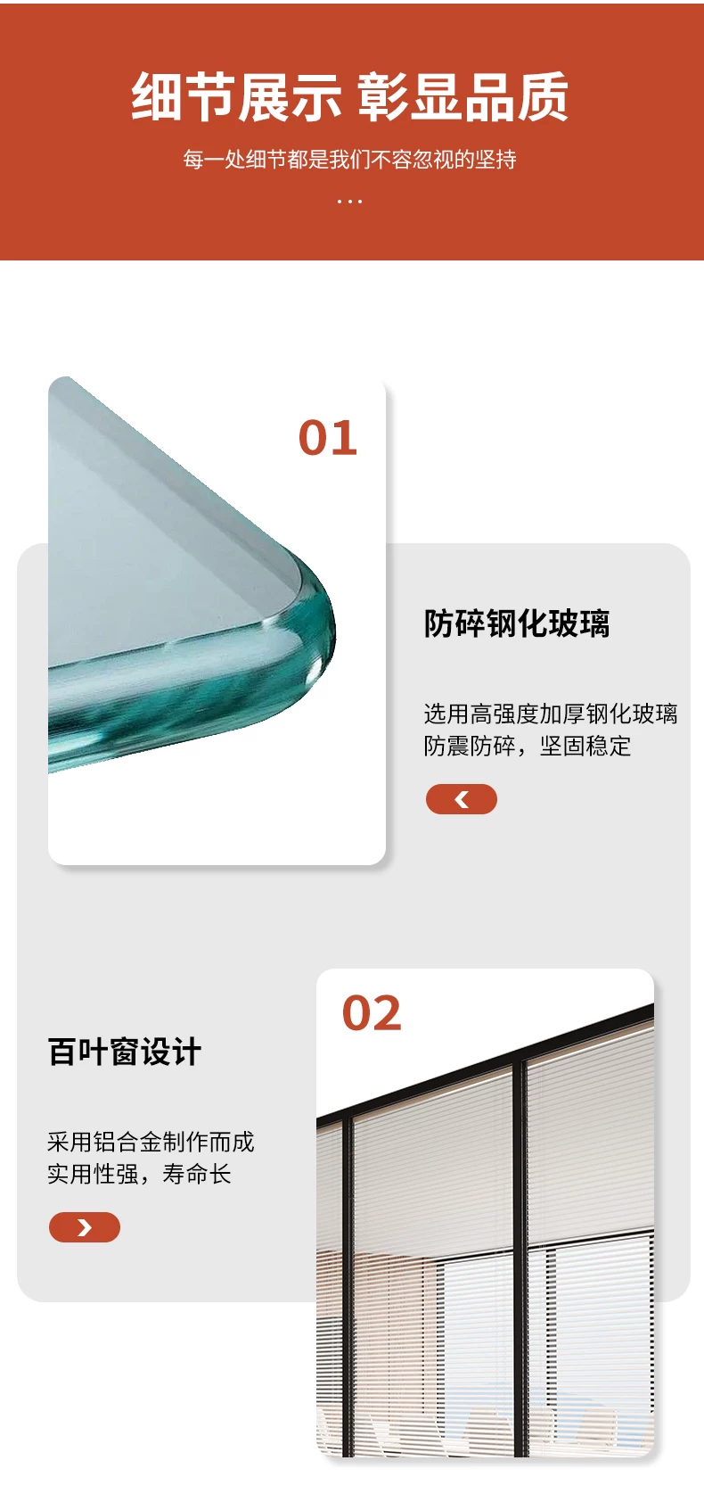 广东办公室玻璃隔断铝合金双玻内置百叶办公室隐私隔断墙源头直供