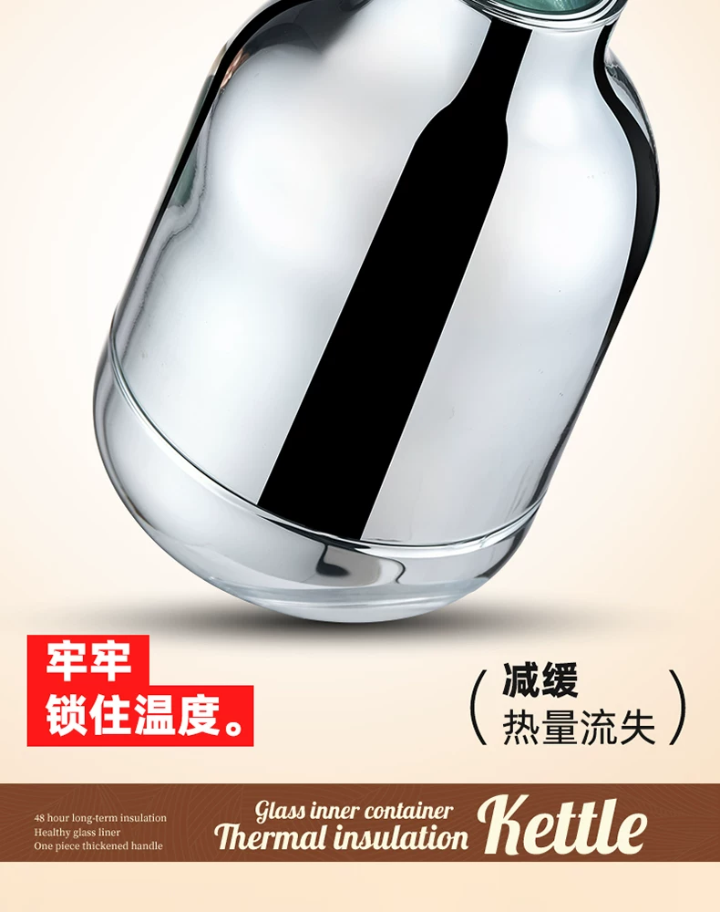 Jieanxi Insulated Pot Hot Pot Dormitory Student Large Capacity Insulated Bottle Household Hot Water Bottle Office Small Warm Pot