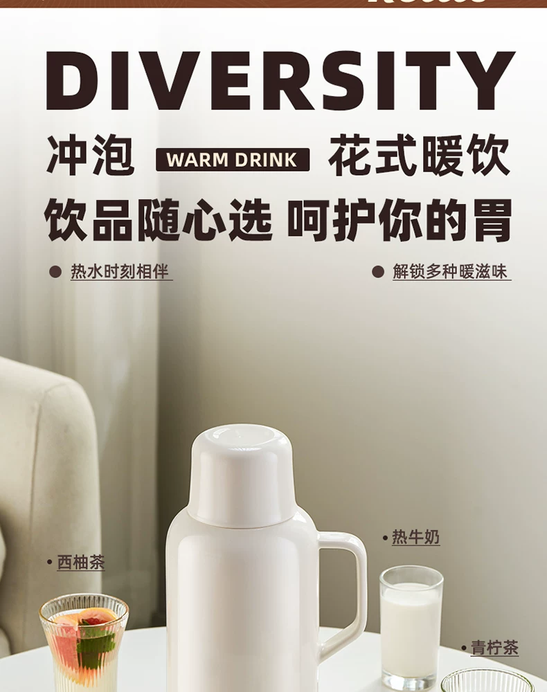 Jieanxi Insulated Pot Hot Pot Dormitory Student Large Capacity Insulated Bottle Household Hot Water Bottle Office Small Warm Pot