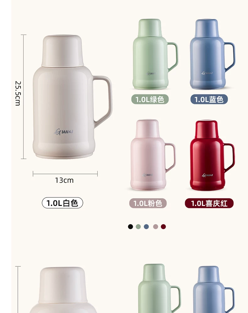 Jieanxi Insulated Pot Hot Pot Dormitory Student Large Capacity Insulated Bottle Household Hot Water Bottle Office Small Warm Pot
