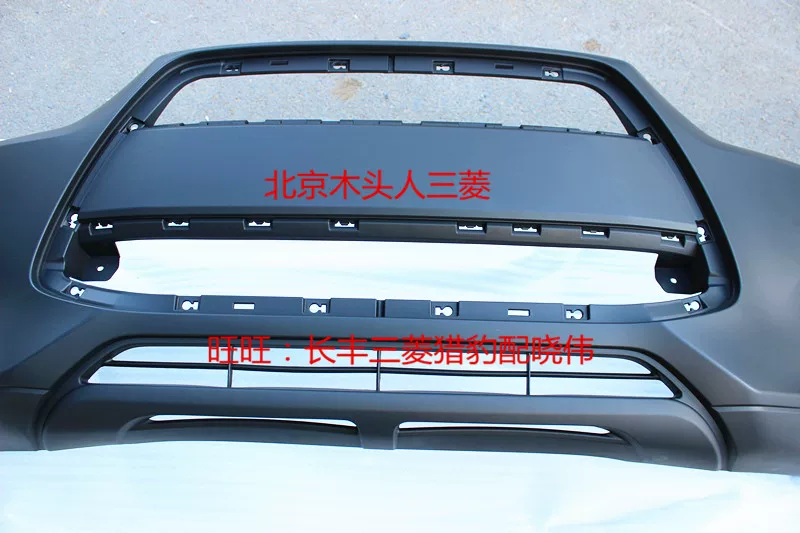 GAC Mitsubishi Jinxuan ASX новый передний бампер Jinxuan передний бампер кожаный отечественный передний бампер Jinxuan натуральный