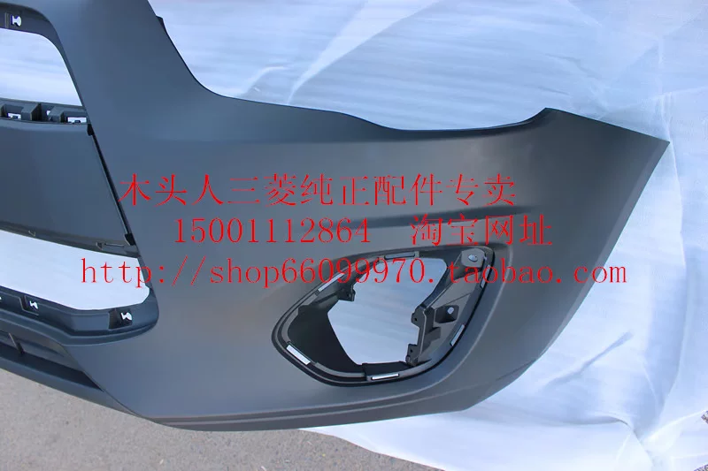GAC Mitsubishi Jinxuan ASX новый передний бампер Jinxuan передний бампер кожаный отечественный передний бампер Jinxuan натуральный