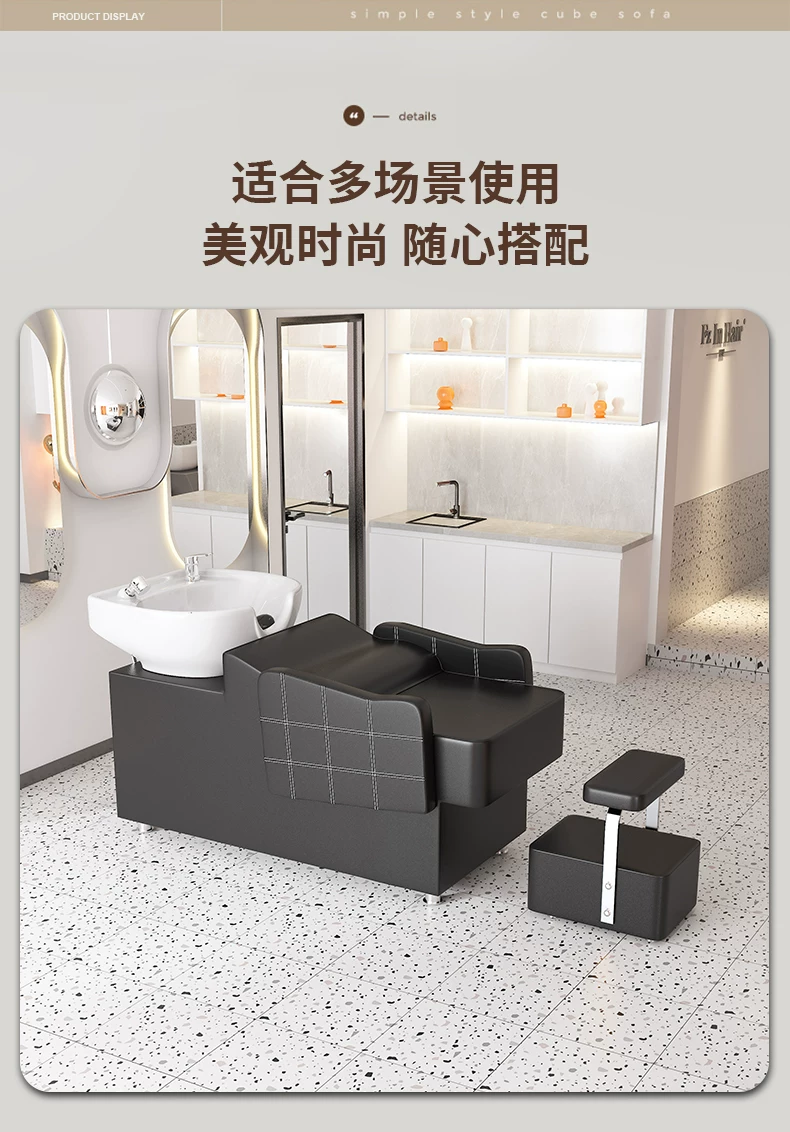 Free shipping hair salon special flushing bed manufacturer direct sales hair salon shampoo bed new semi lying shampoo bed