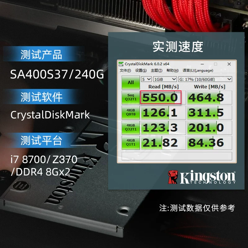 Твердотельный накопитель Kingston A400 SATA3.0 240 ГБ и 480 ГБ подходит для ноутбуков и настольных компьютеров