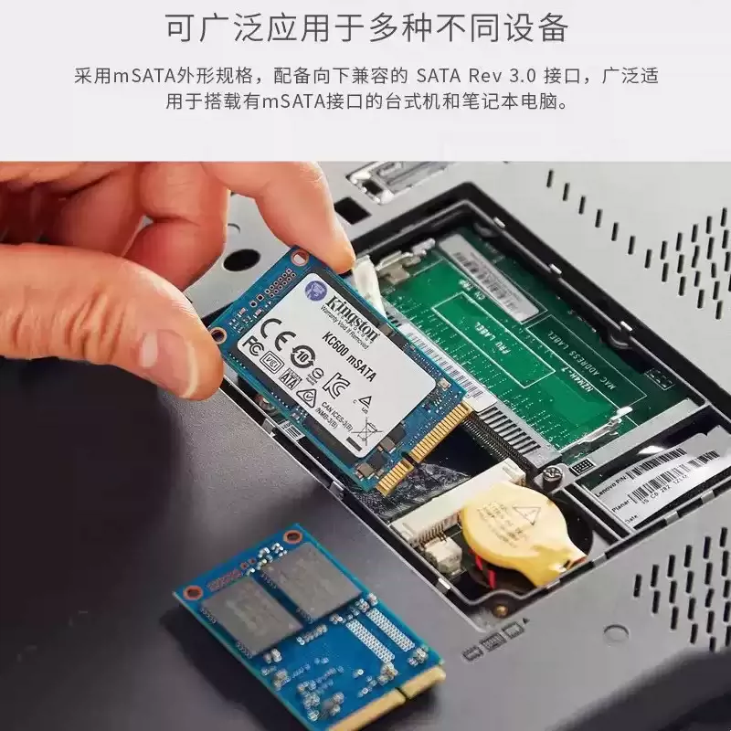 Kingston SKC600MS 256G Твердое состояние жесткого диска.