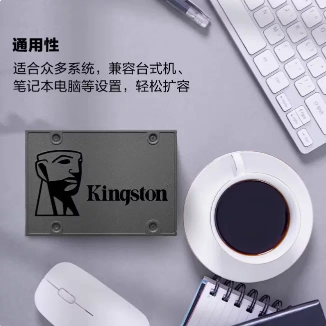 Твердотельный накопитель Kingston A400 SATA3.0 240 ГБ и 480 ГБ подходит для ноутбуков и настольных компьютеров