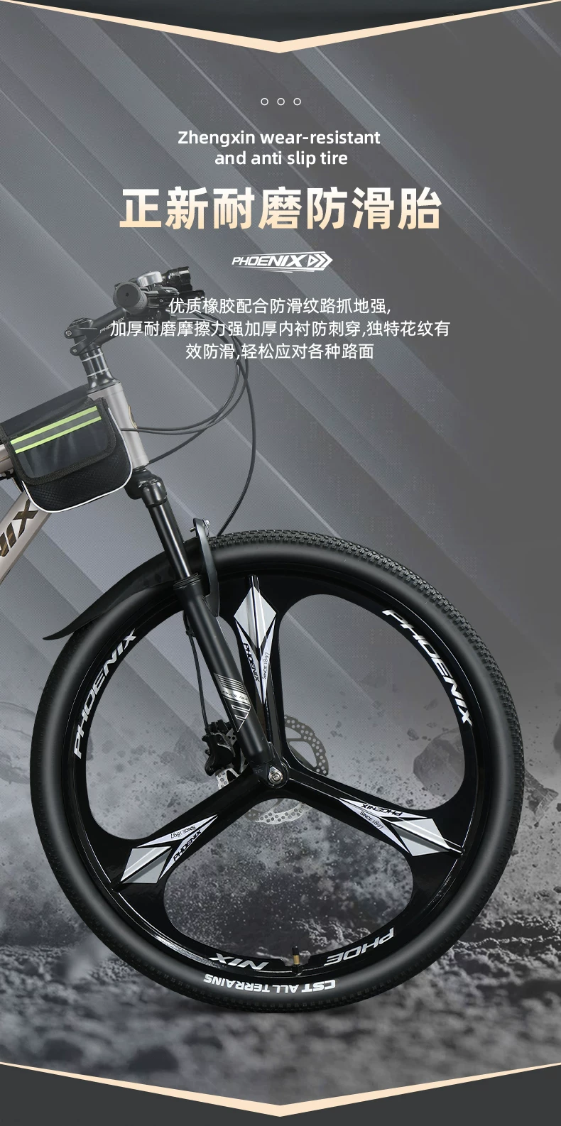 Phoenix aluminum alloy mountain bike 24 speed male and female universal variable speed bike dual disc brake design