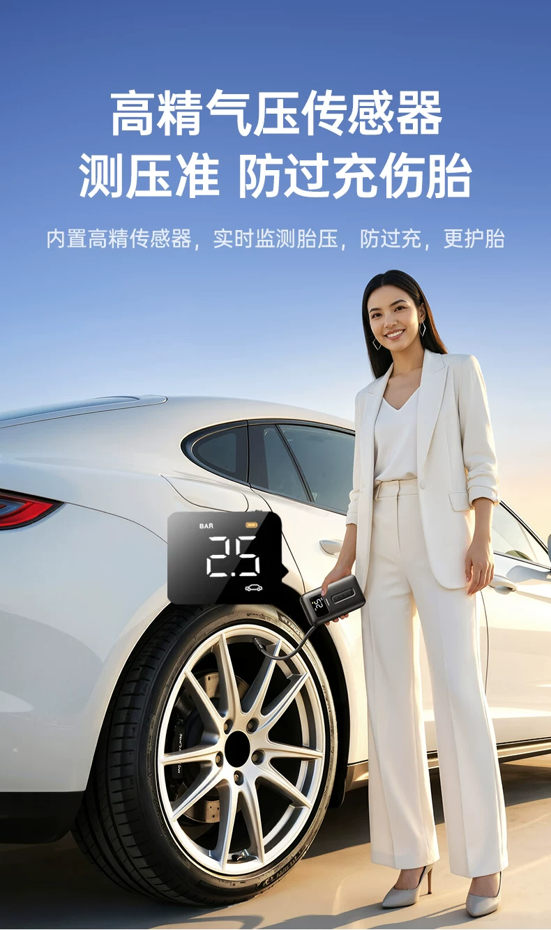 Green Union Portable Car Electric Inflator Pump Bicycle Inflator Pump Can Measure Tire Pressure Display Inflator Treasure