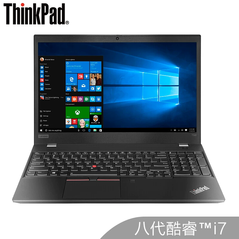 Lenovo, дизайнерский четырёхъядерный ноутбук, thinkpad, T590, 15.6 дюймов, широкий экран, бизнес-версия, intel core i7, 512G