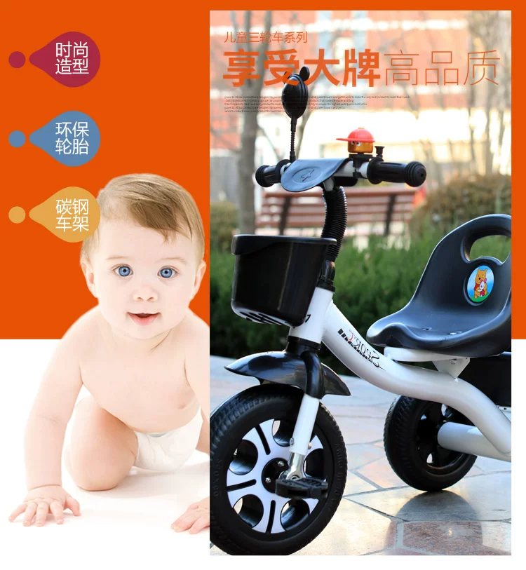 Children's tricycle, bicycle, 2-5 years old, male and female, 3-year-old, baby, handcart, lightweight foot pedal, sliding bicycle
