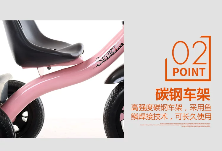Children's tricycle, bicycle, 2-5 years old, male and female, 3-year-old, baby, handcart, lightweight foot pedal, sliding bicycle